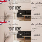 Removable Chalkboard Calendar Wall Stickers- Black