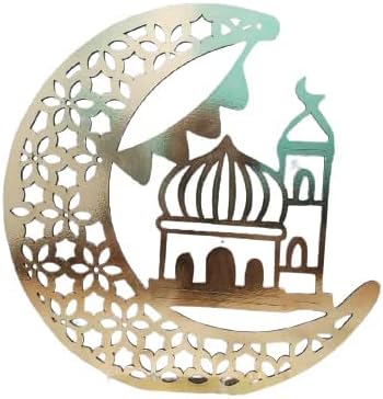 ستاند هلال لديكور رمضان