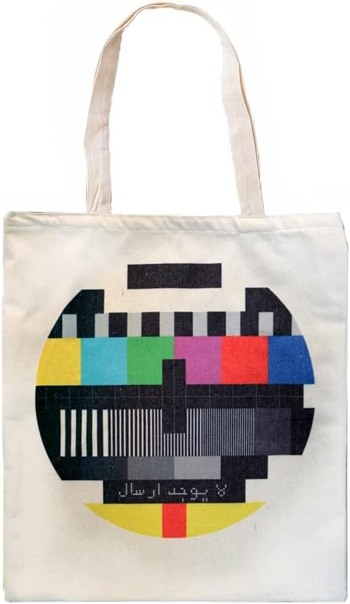 Earth Gallery TV No Signal Tote Bag, Off White
