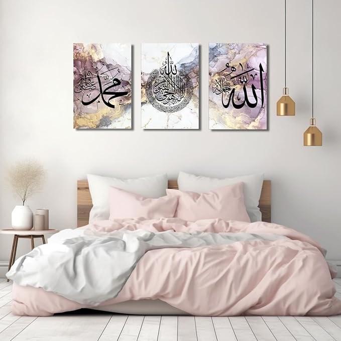 LZIMU Islamic Canvas Wall Art 3 Pieces Ayatul Kursi Allah Name Muhammad Picture Prints Arabic Calligraphy Muslim Art Poster for Home Decor Ready to Hang (Islamic Wall Art-4, 11"x14"x3P (28x35cmx3))