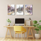 LZIMU Islamic Canvas Wall Art 3 Pieces Ayatul Kursi Allah Name Muhammad Picture Prints Arabic Calligraphy Muslim Art Poster for Home Decor Ready to Hang (Islamic Wall Art-4, 11"x14"x3P (28x35cmx3))