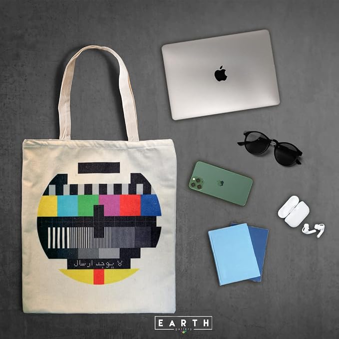 Earth Gallery TV No Signal Tote Bag, Off White