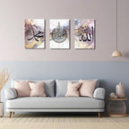 LZIMU Islamic Canvas Wall Art 3 Pieces Ayatul Kursi Allah Name Muhammad Picture Prints Arabic Calligraphy Muslim Art Poster for Home Decor Ready to Hang (Islamic Wall Art-4, 11"x14"x3P (28x35cmx3))