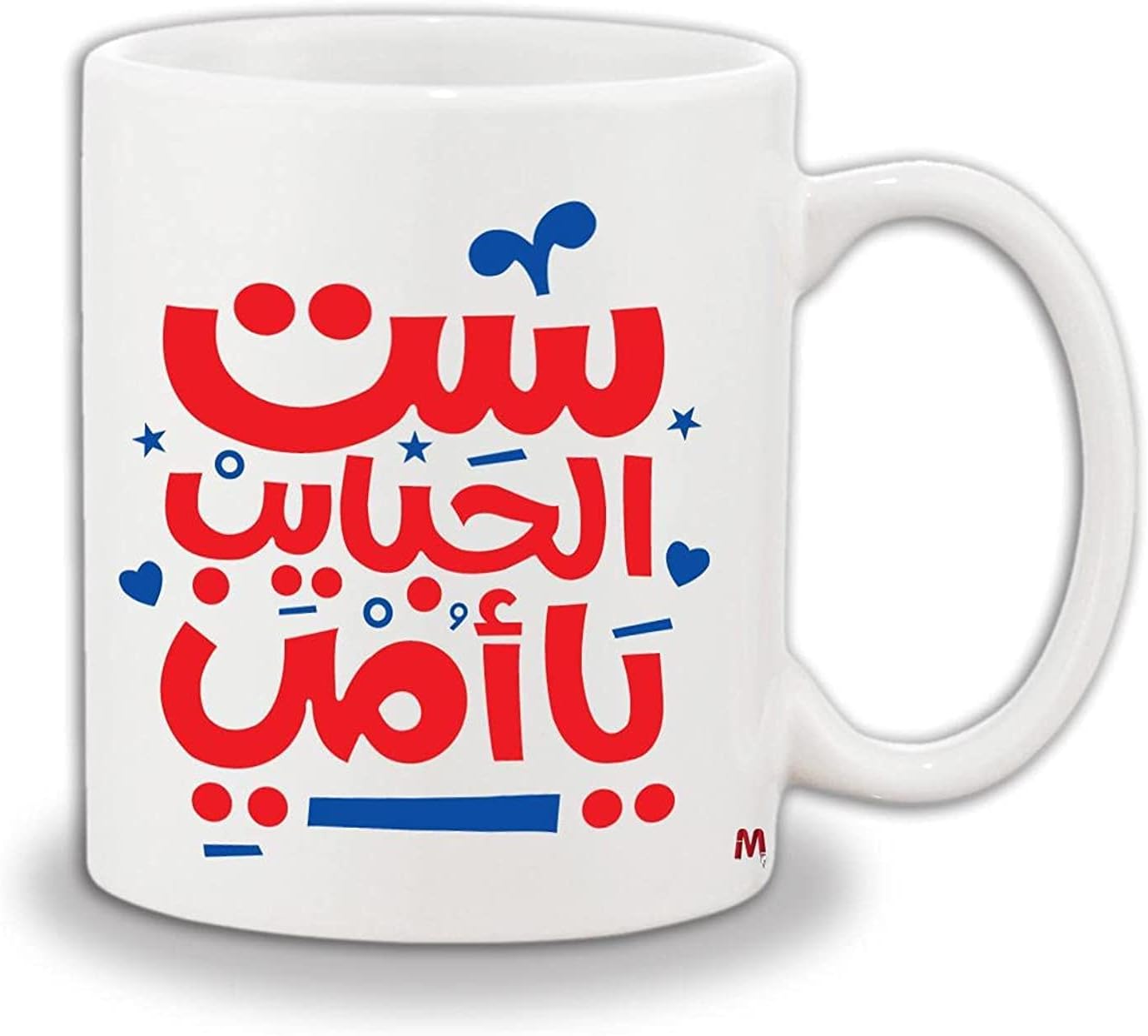 كوب عيد الأم سبكتْروم - 2724585603842