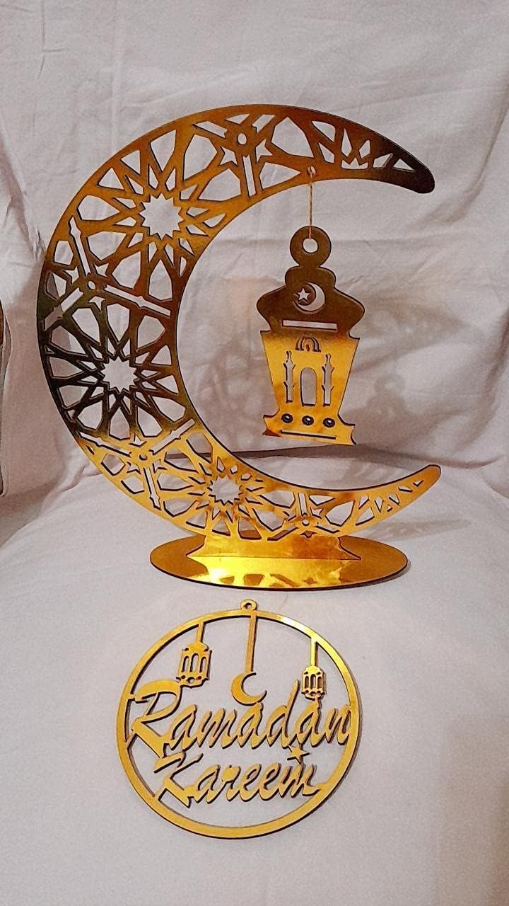 ستاند هلال لديكور رمضان