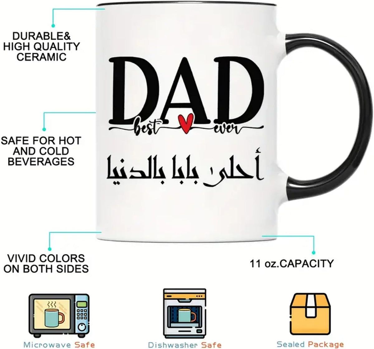 Bait Al Noor Gifts Trading 11oz Ceramic Mug for Father's Day for Dad, Arabic Gifts, Best Dad in the World