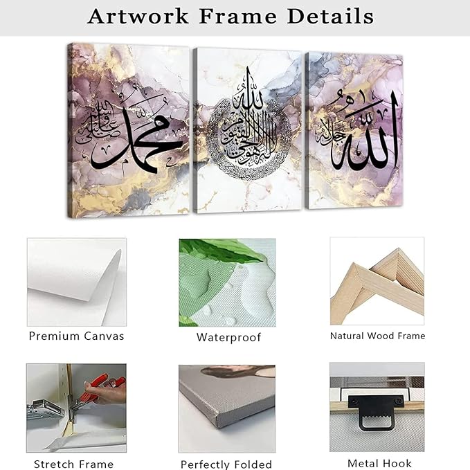 LZIMU Islamic Canvas Wall Art 3 Pieces Ayatul Kursi Allah Name Muhammad Picture Prints Arabic Calligraphy Muslim Art Poster for Home Decor Ready to Hang (Islamic Wall Art-4, 11"x14"x3P (28x35cmx3))