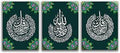 Islamic Tableau 3 Pieces 90 X 40