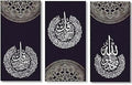 Modern Islamic Tableau - Al Maozat