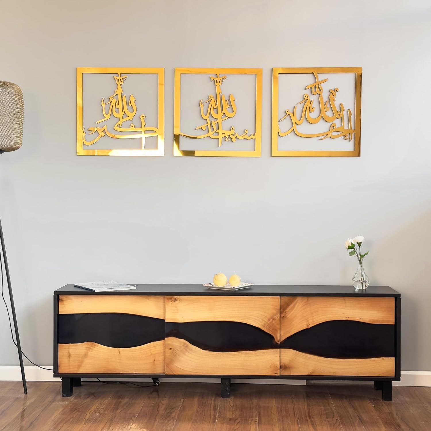 iwa concept Wooden Acrylic Triple Set of Subhanallah Alhamdulillah AllahuAkbar Calligraphy | Islamic Ramadan Wall Decorations | Modern Muslim Housewarming Gift | (16 x 16 inches, Gold)