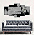 Islamic Tableau 5 Pcs of the Chair